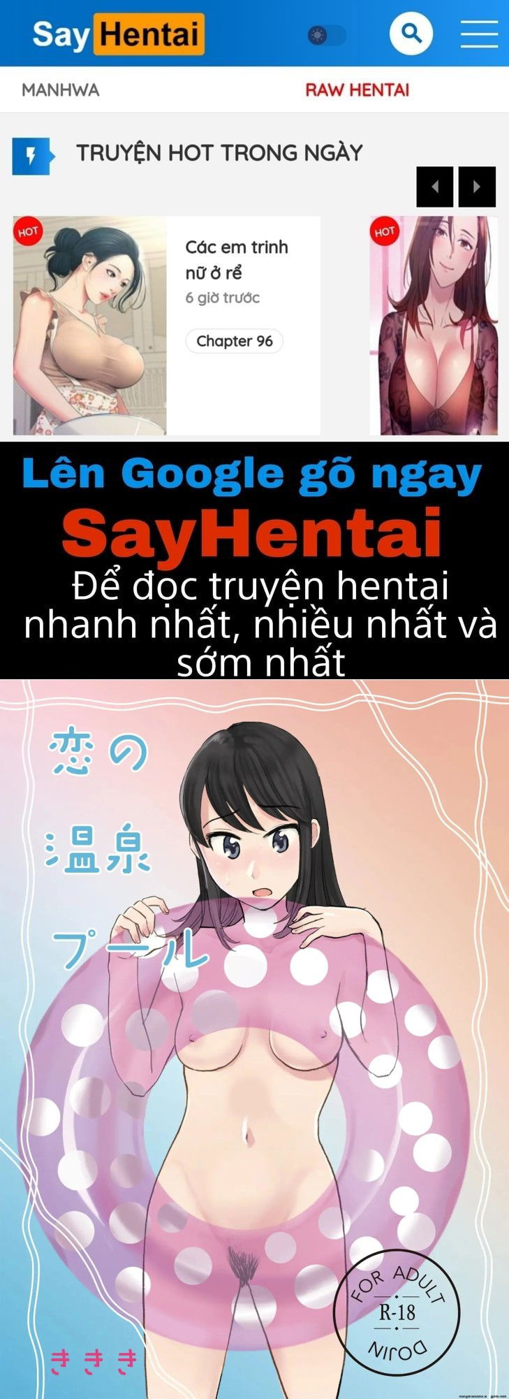 Hồ nước nóng tình yêu - Trang 1