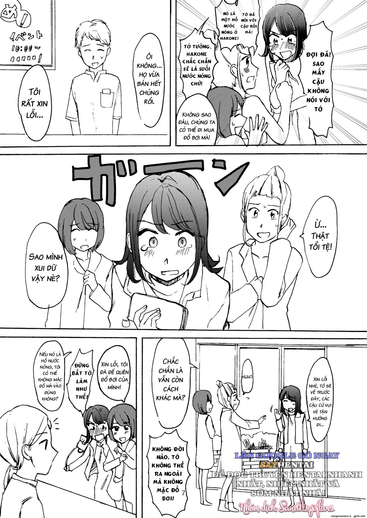Hồ nước nóng tình yêu - Trang 5