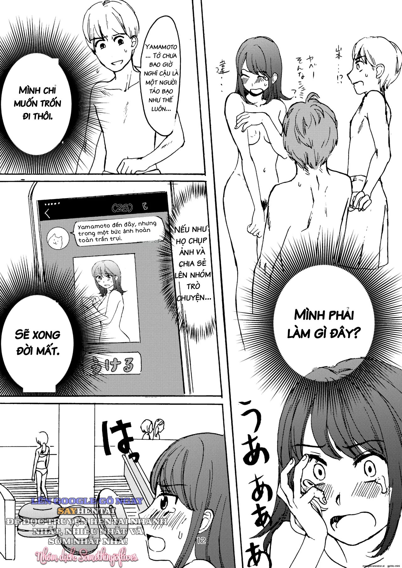 Hồ nước nóng tình yêu - Trang 10