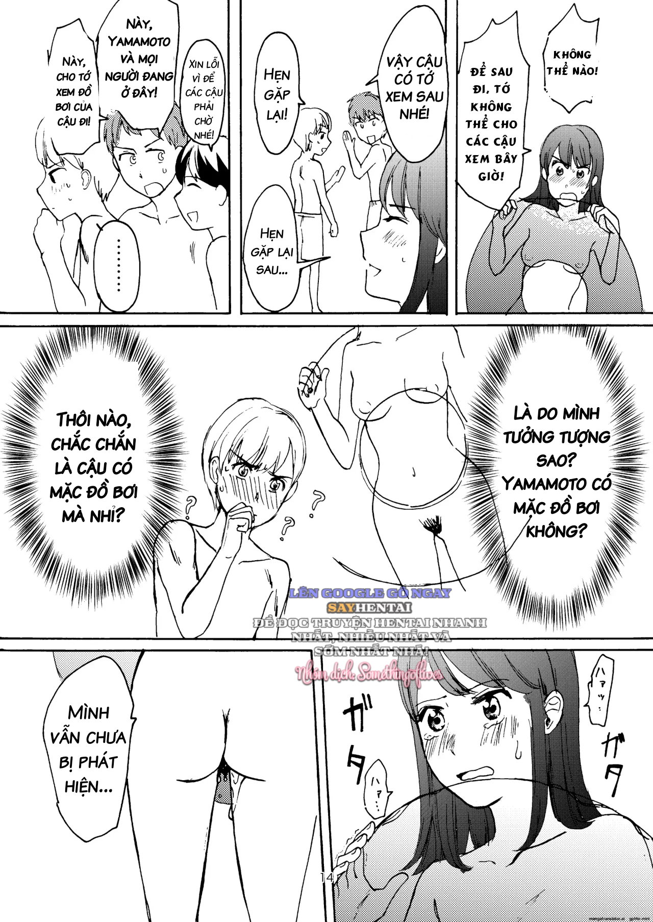 Hồ nước nóng tình yêu - Trang 12