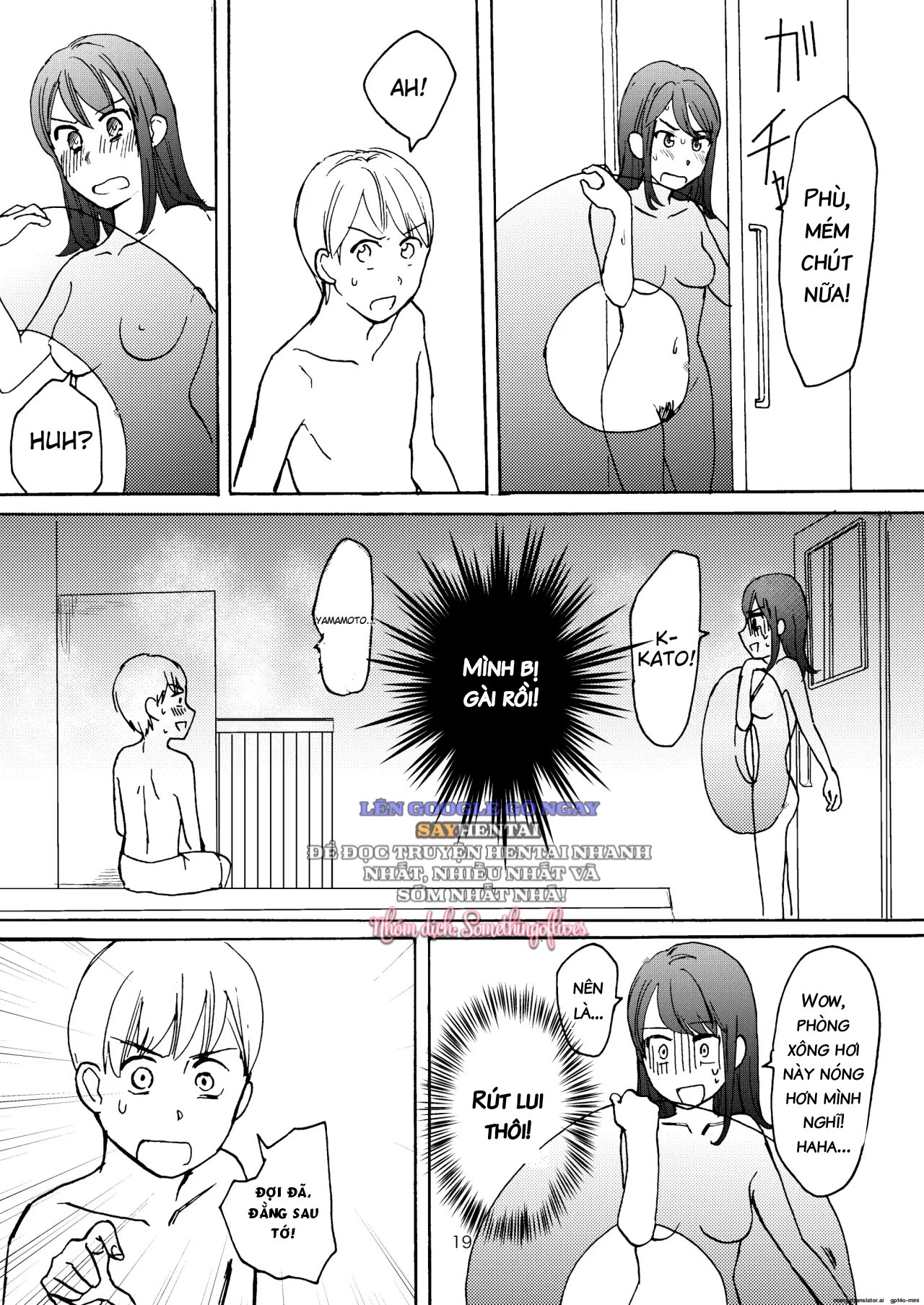 Hồ nước nóng tình yêu - Trang 17