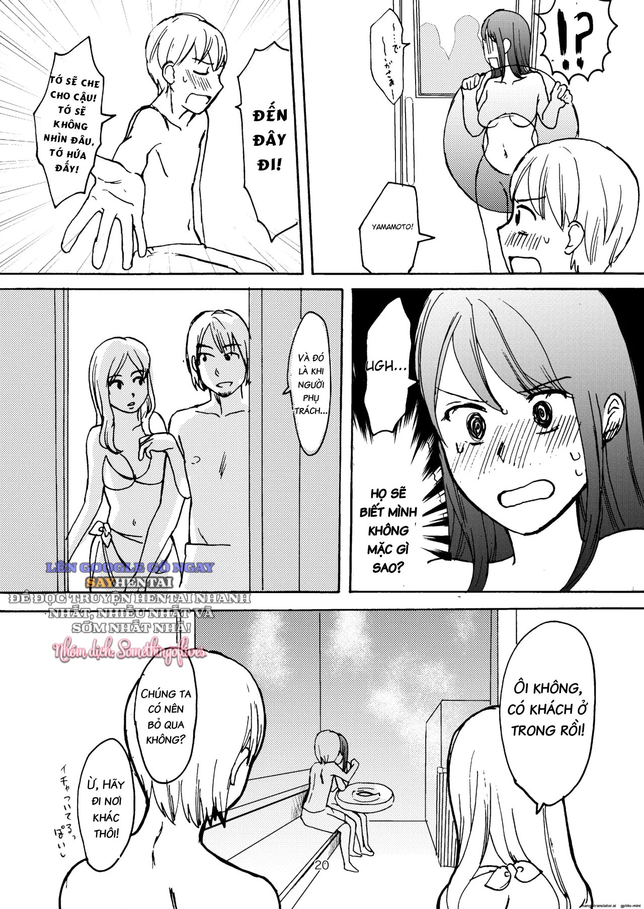 Hồ nước nóng tình yêu - Trang 18