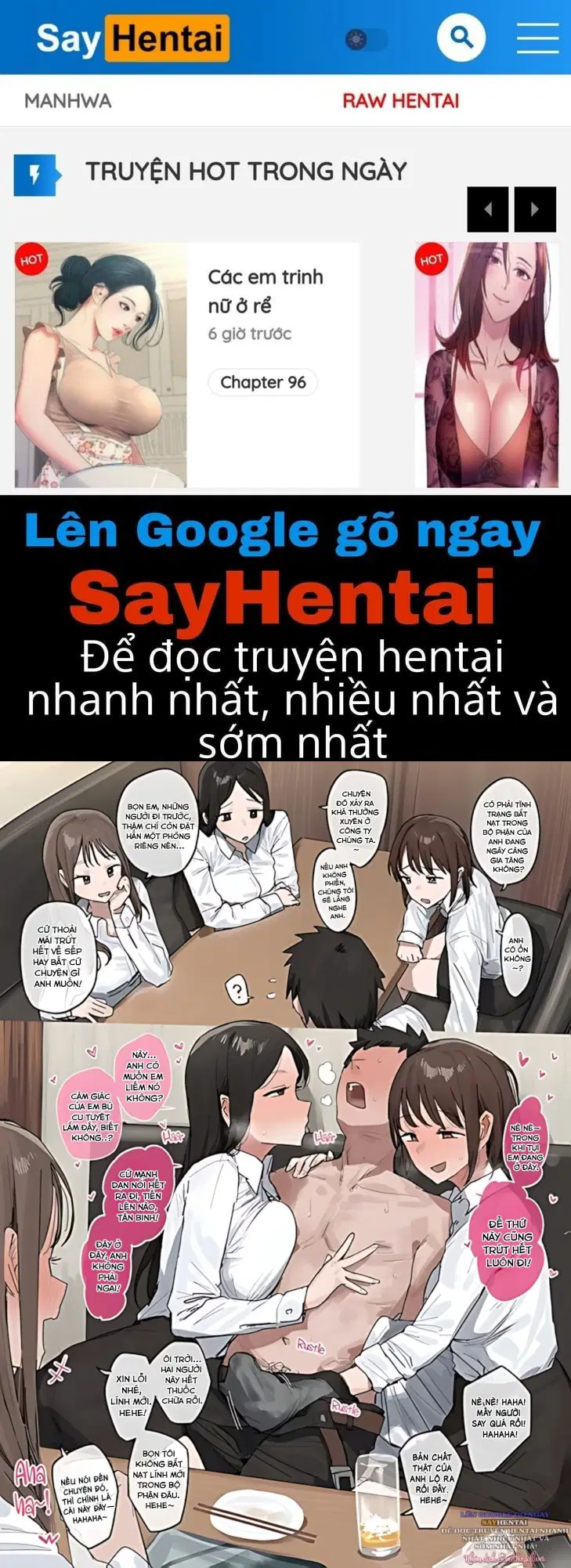 Lấy cớ lo lắng rồi lôi tôi đến buổi nhậu - Trang 1