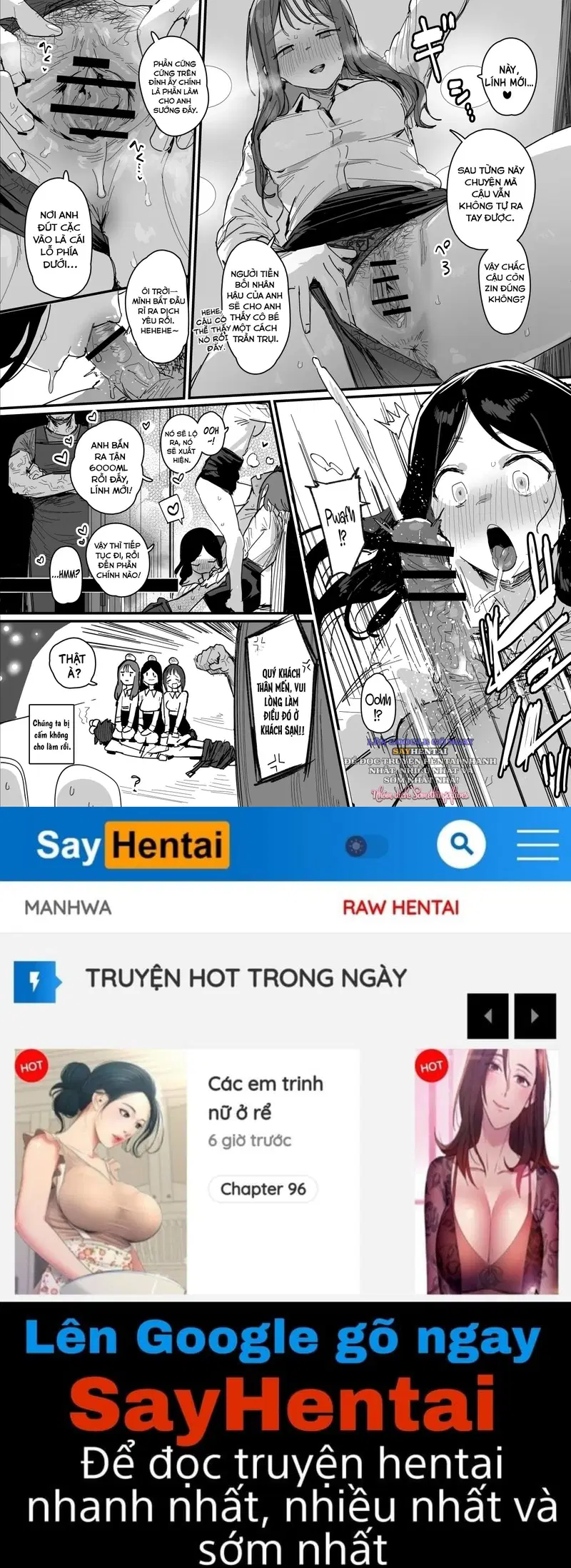 Lấy cớ lo lắng rồi lôi tôi đến buổi nhậu - Trang 3