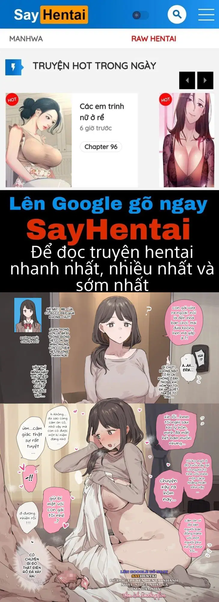 Chàng trai không kiềm chế được ham muốn và đã qua đêm với mẹ crush - Trang 1