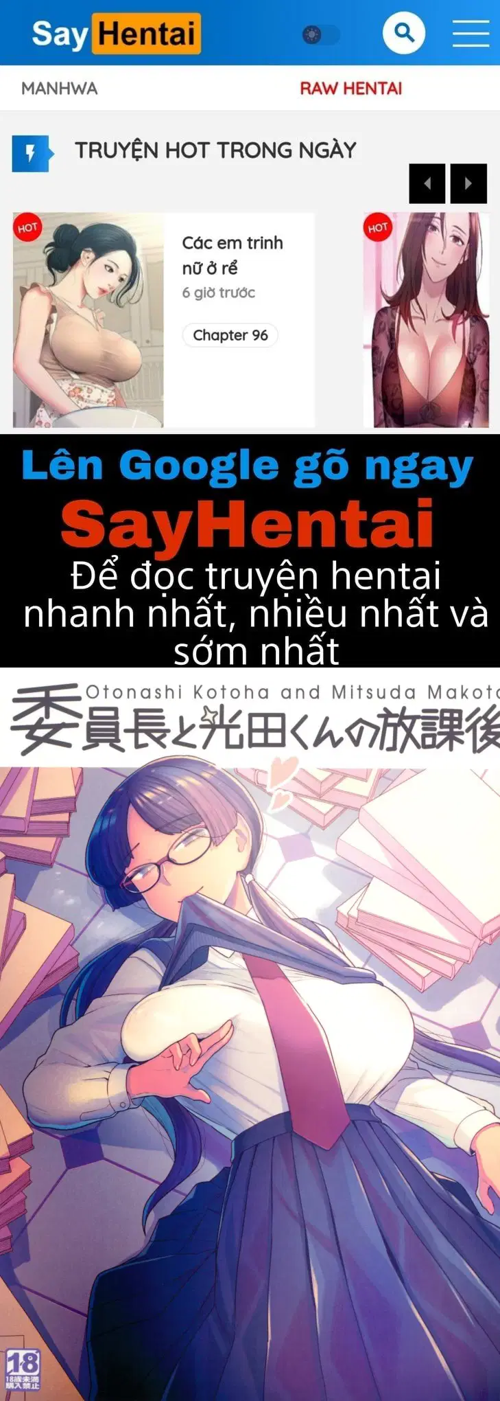 Lớp trưởng và Mitsuda sau giờ học - Trang 1