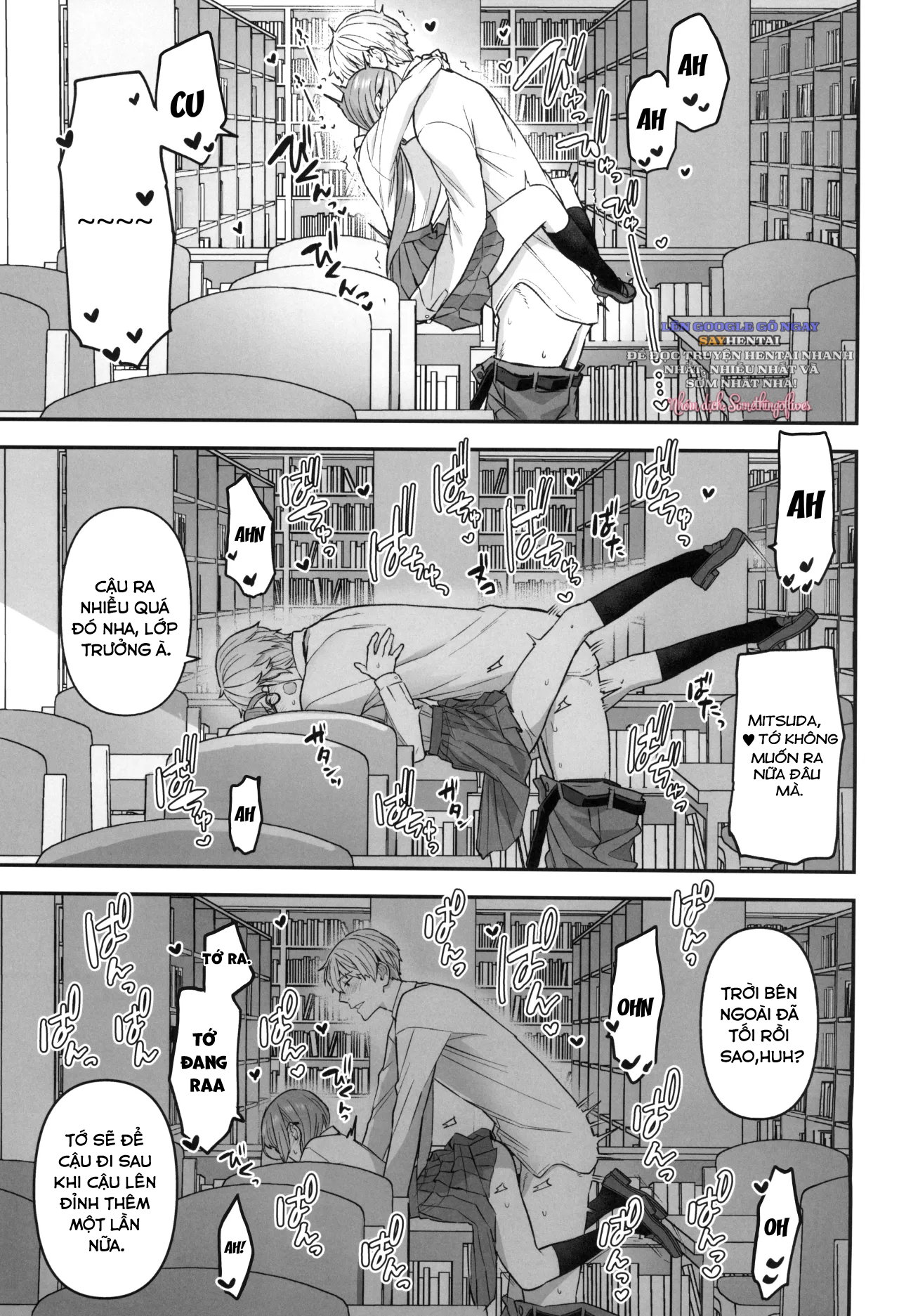 Lớp trưởng và Mitsuda sau giờ học - Trang 16