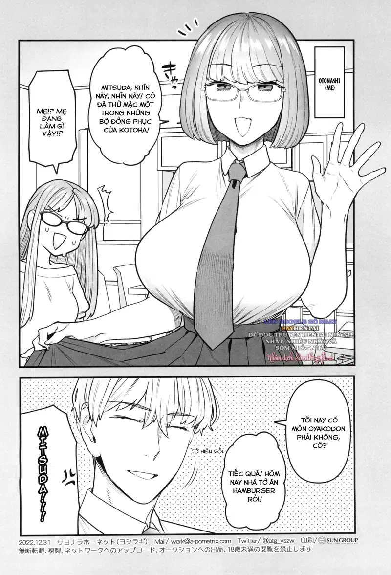 Lớp trưởng và Mitsuda sau giờ học - Trang 21