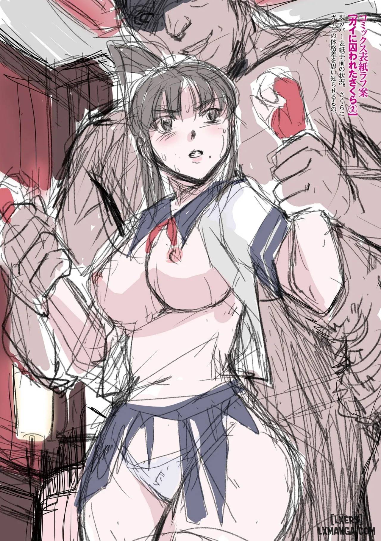 Bắt giữ nữ điều tra viên xinh đẹp Sakura Kamishiro - Trang 28