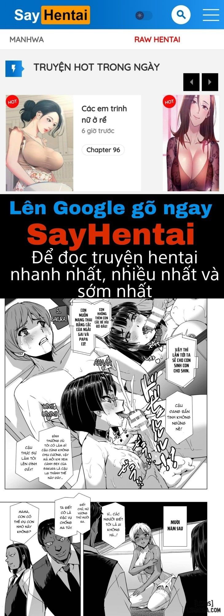 Bắt giữ nữ điều tra viên xinh đẹp Sakura Kamishiro - Trang 1