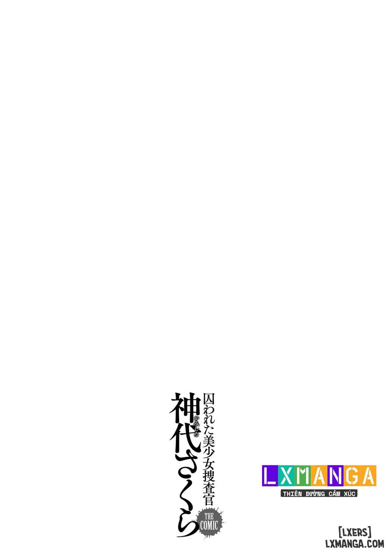 Bắt giữ nữ điều tra viên xinh đẹp Sakura Kamishiro - Trang 15