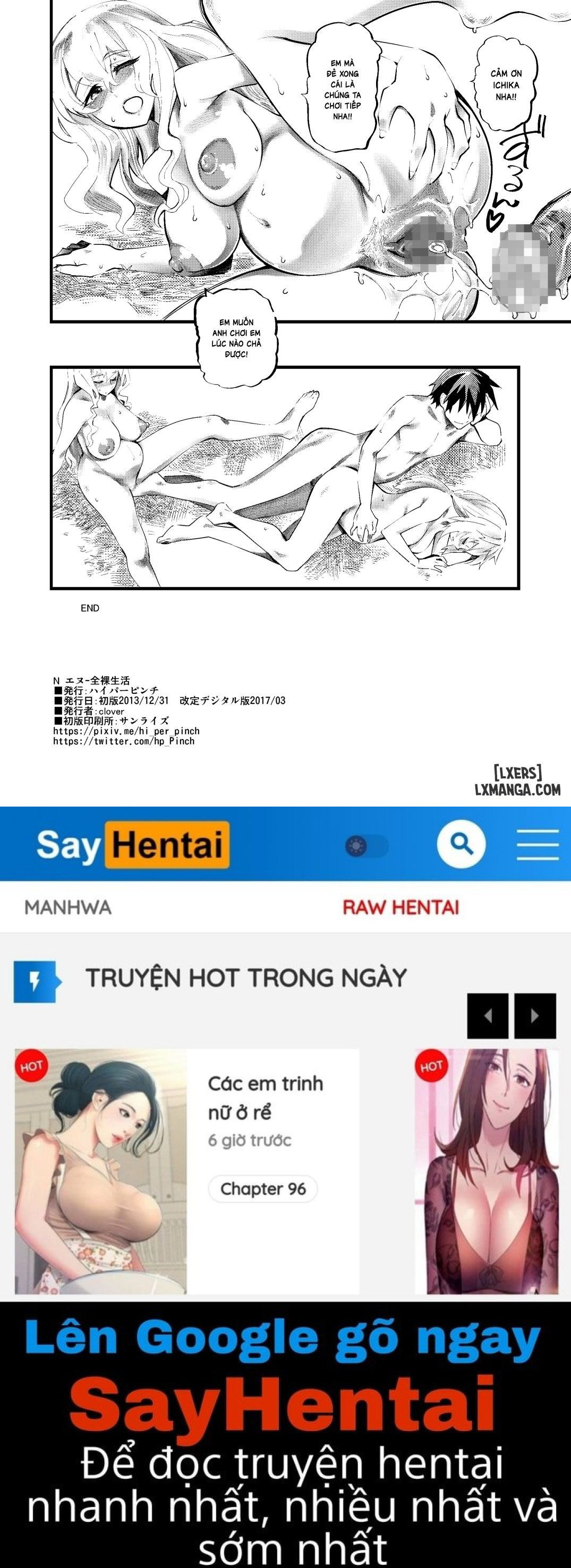 N - Zenra Seikatsu - Trang 21