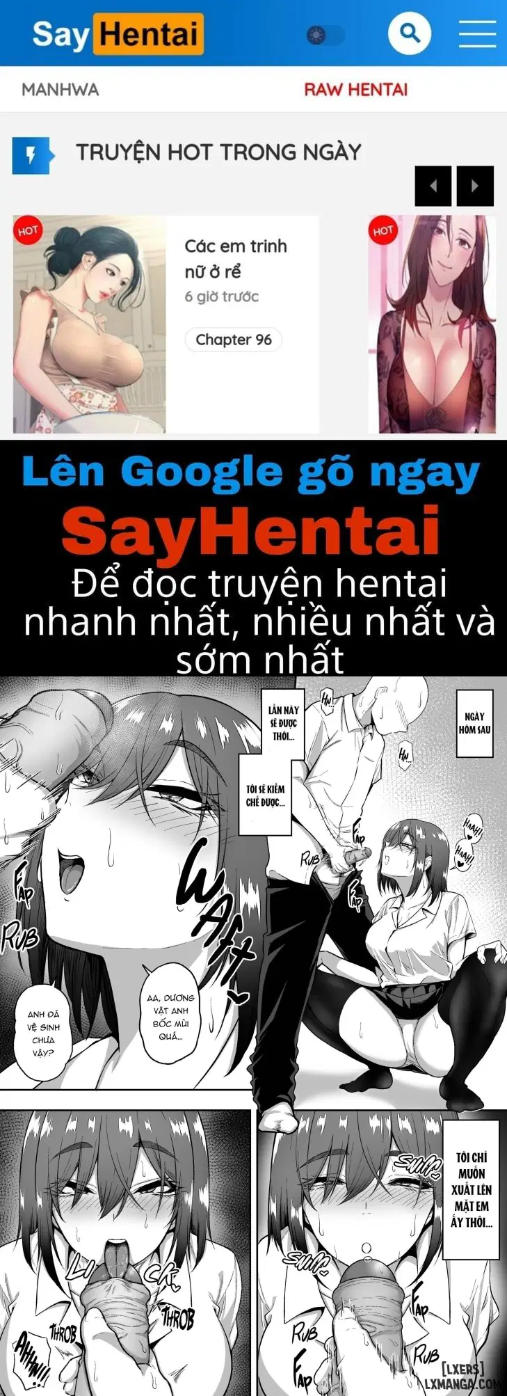 Em gái kế hút cạn tôi - Trang 1