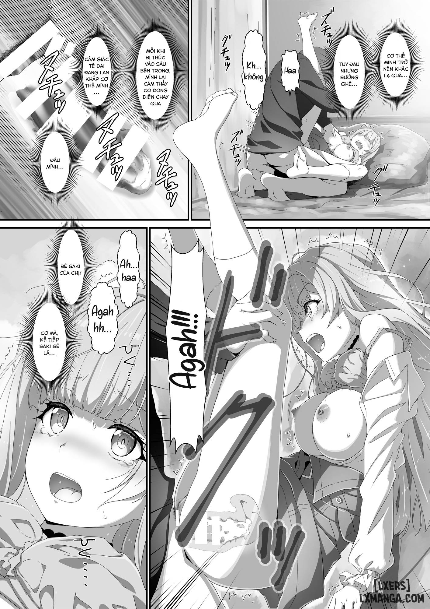 EroYoro11 -Challenges 4 Maiden- - Trang 14