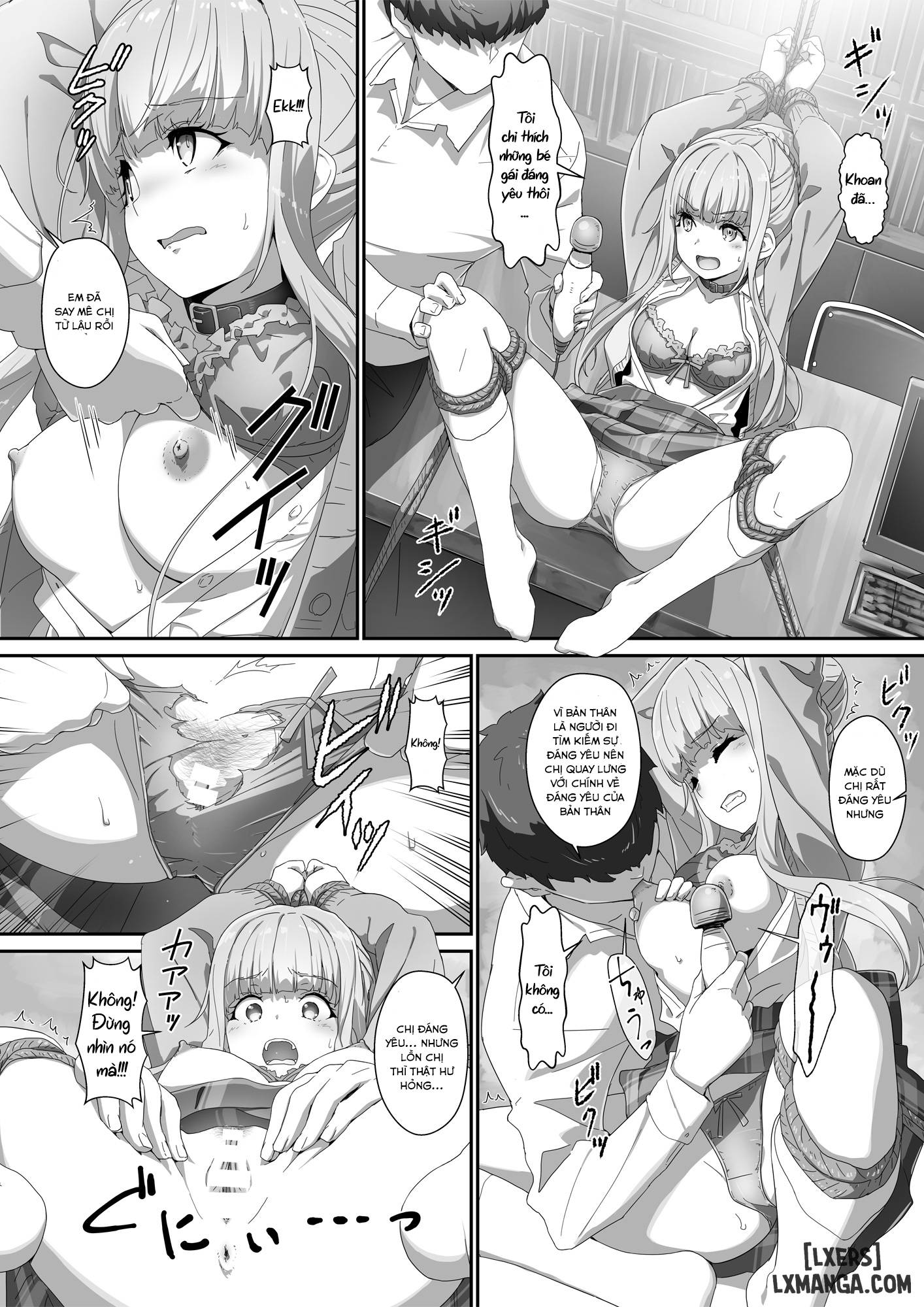 EroYoro11 -Challenges 4 Maiden- - Trang 16