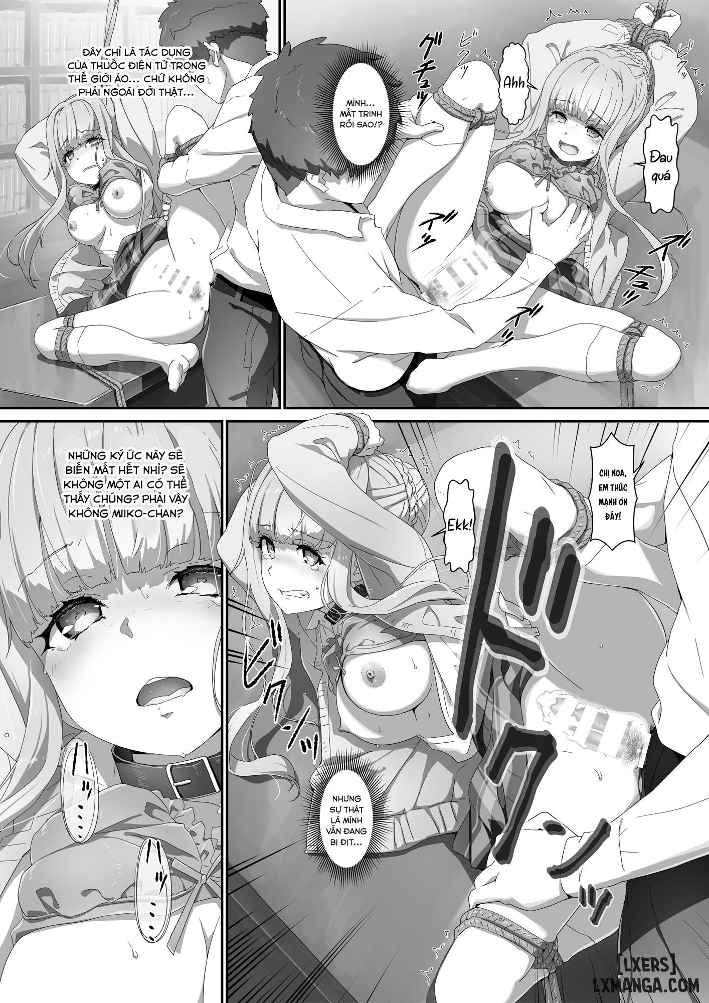 EroYoro11 -Challenges 4 Maiden- - Trang 18