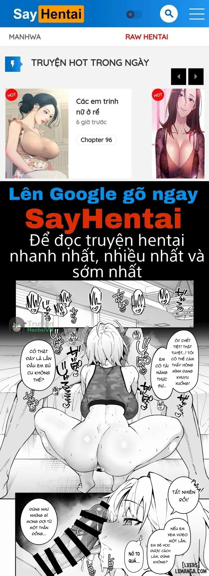 Gachihame SEX Shidou 3 - Trang 1