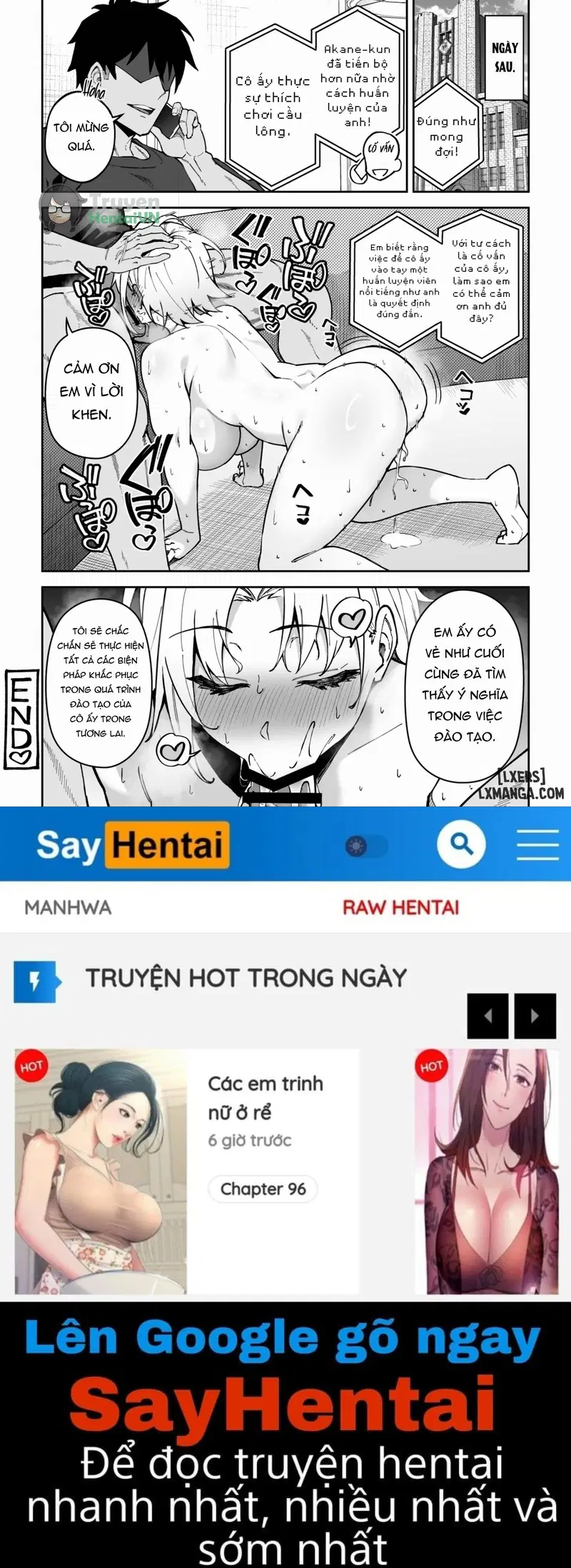 Gachihame SEX Shidou 3 - Trang 21