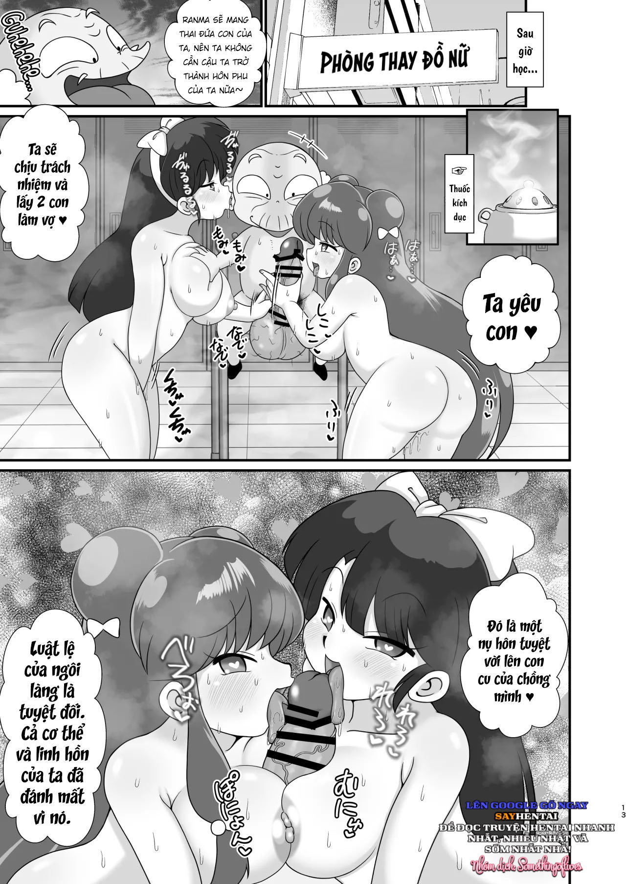 Ganso Musabetsu Tanetsuke-ryuu - Trang 12