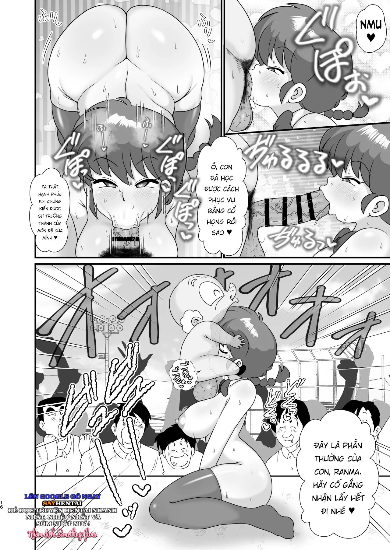 Ganso Musabetsu Tanetsuke-ryuu - Trang 15