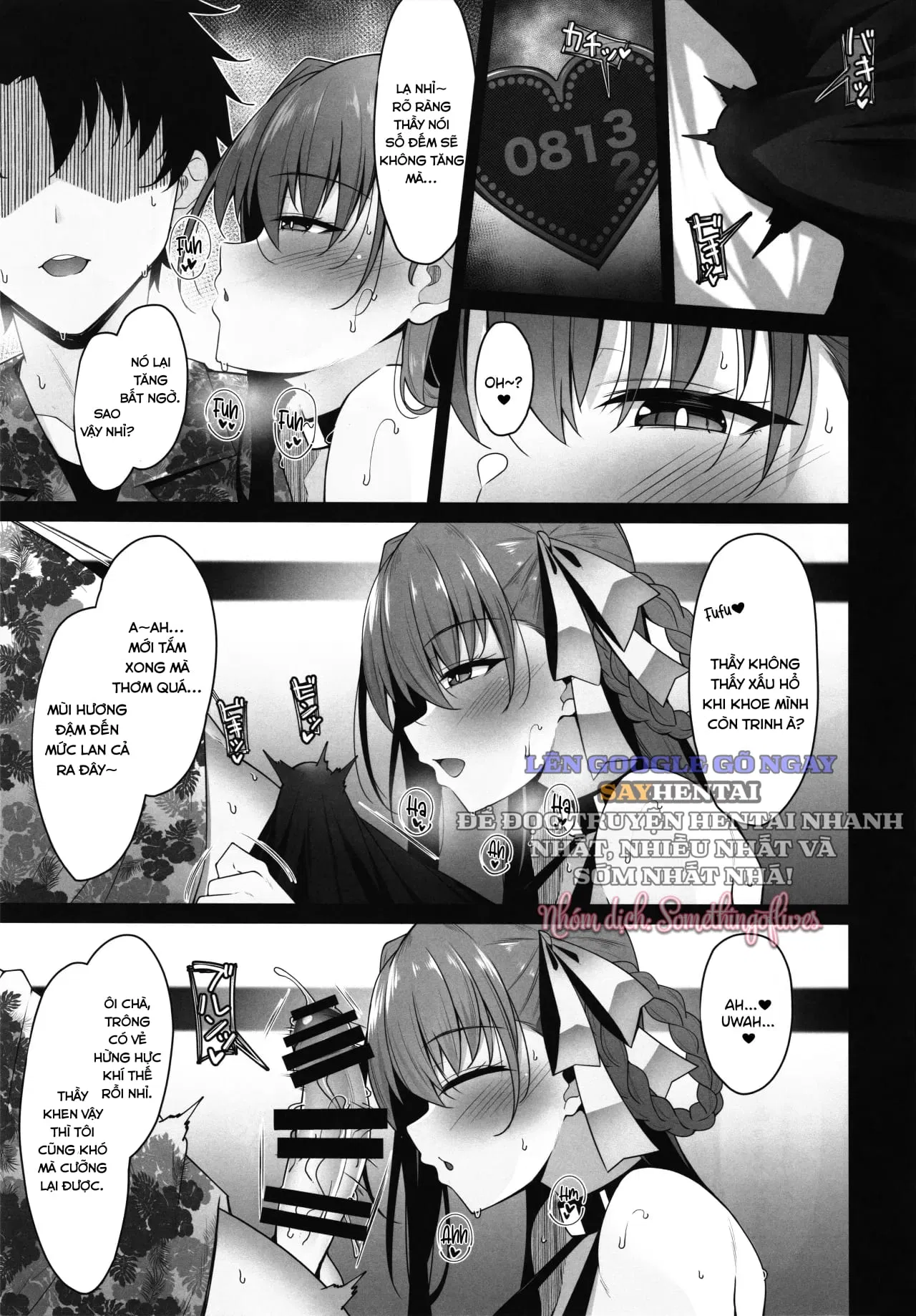 BiBiBiBi type - Trang 3