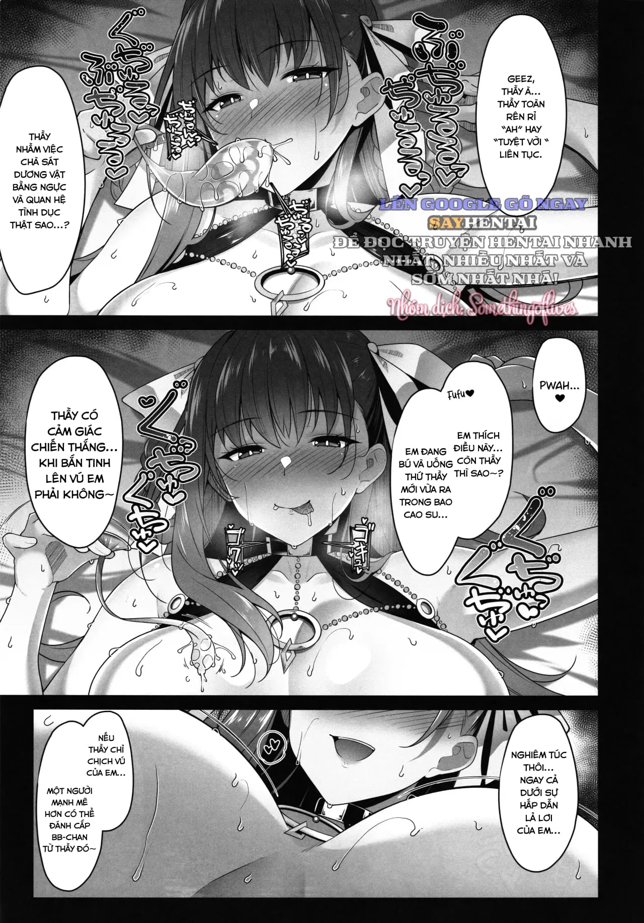 BiBiBiBi type - Trang 13