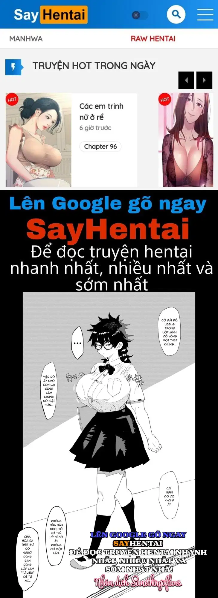 Sự thức tỉnh của Tsukasa Uesugi. - Trang 1