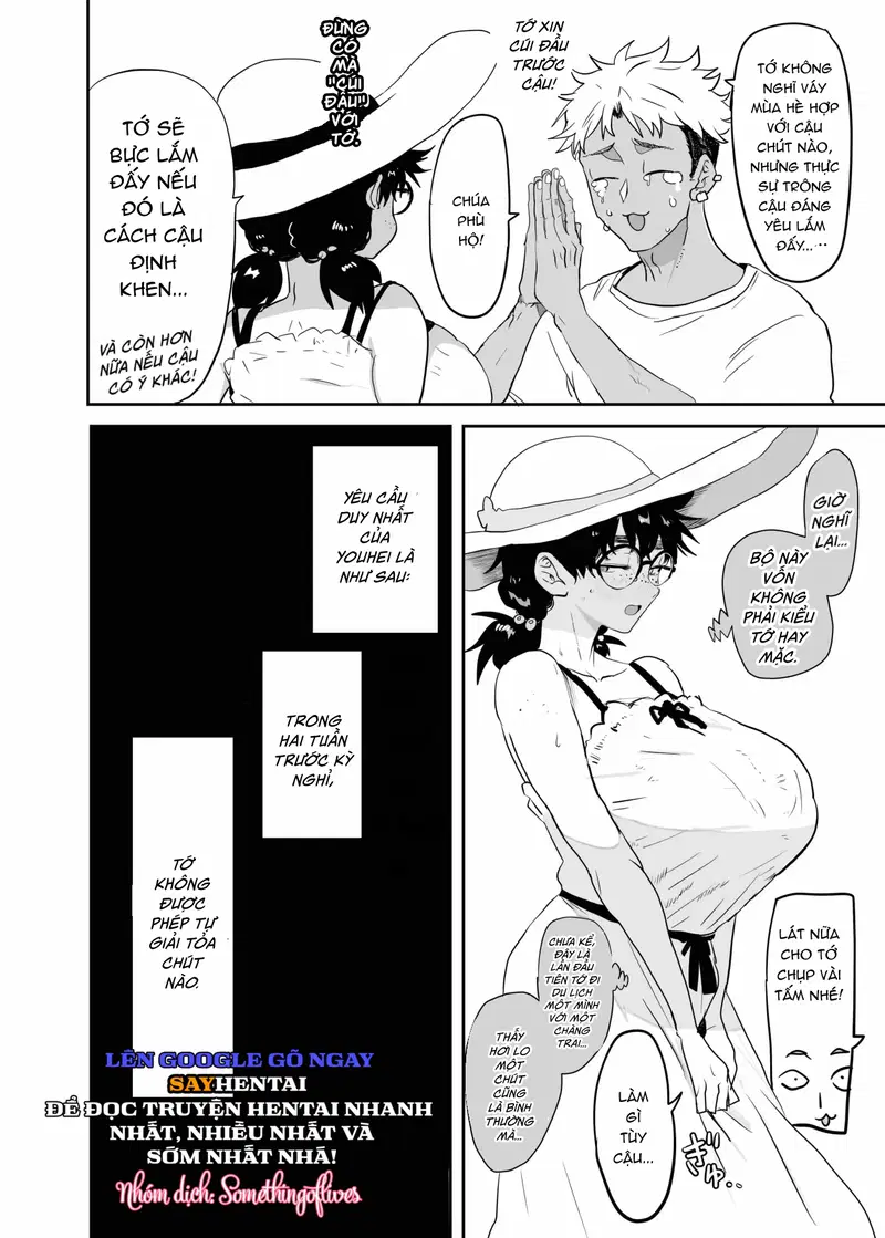 Sự thức tỉnh của Tsukasa Uesugi. - Trang 6