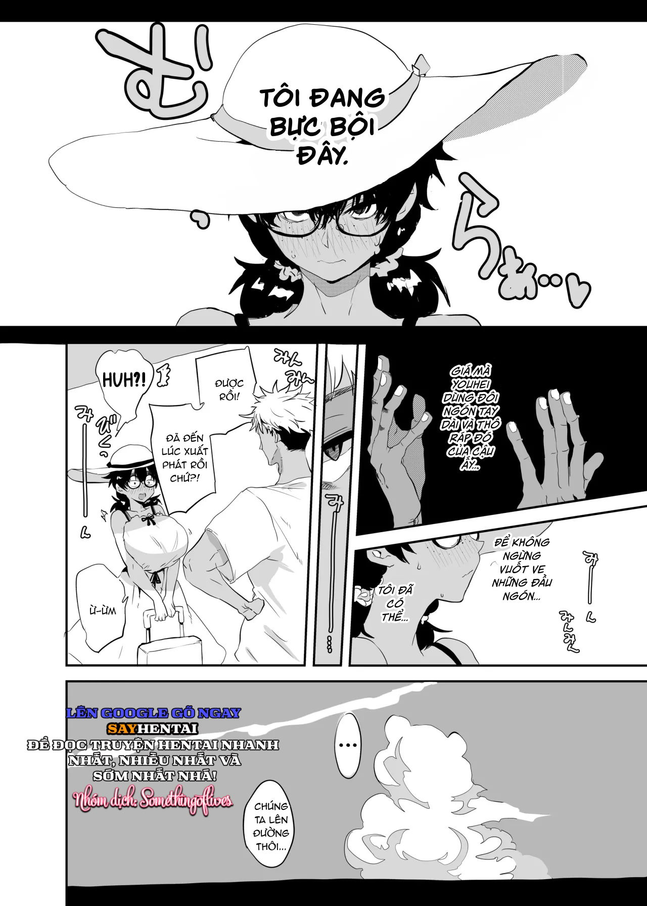 Sự thức tỉnh của Tsukasa Uesugi. - Trang 8