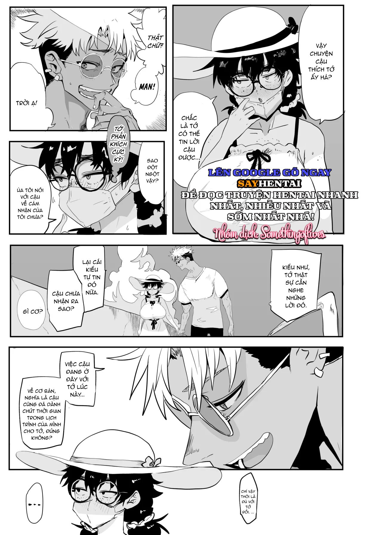 Sự thức tỉnh của Tsukasa Uesugi. - Trang 13