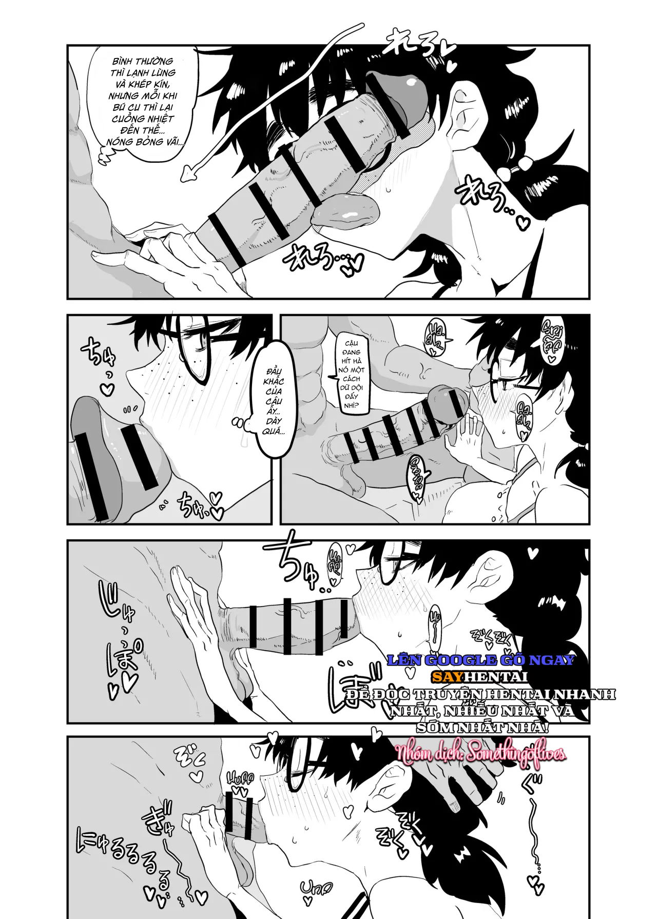 Sự thức tỉnh của Tsukasa Uesugi. - Trang 20