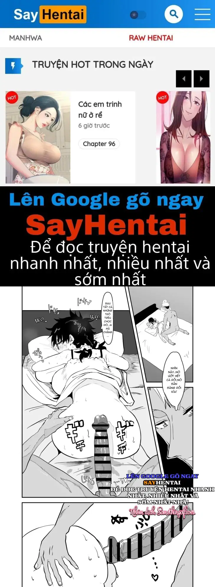 Sự thức tỉnh của Tsukasa Uesugi. - Trang 1