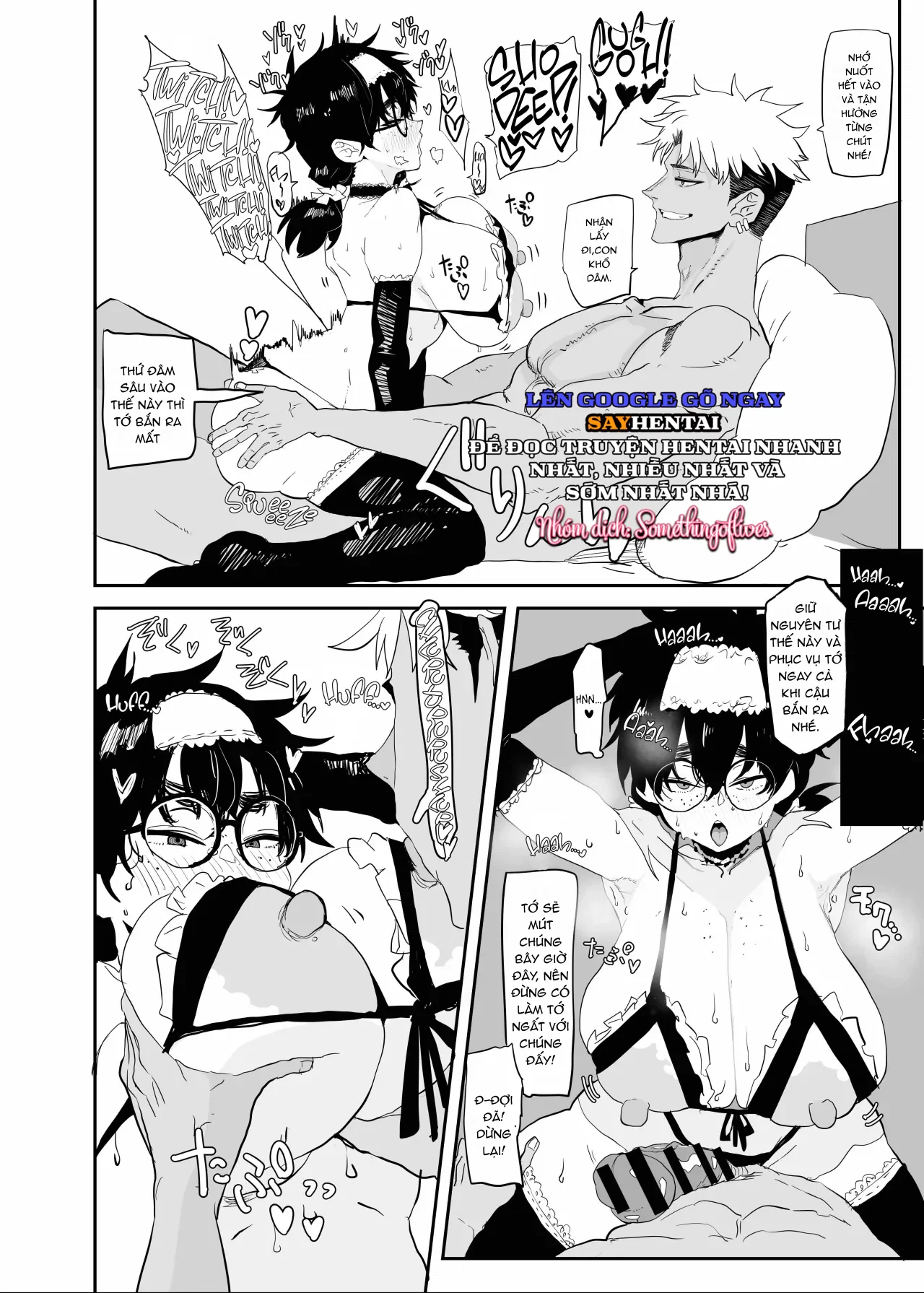 Sự thức tỉnh của Tsukasa Uesugi. - Trang 14