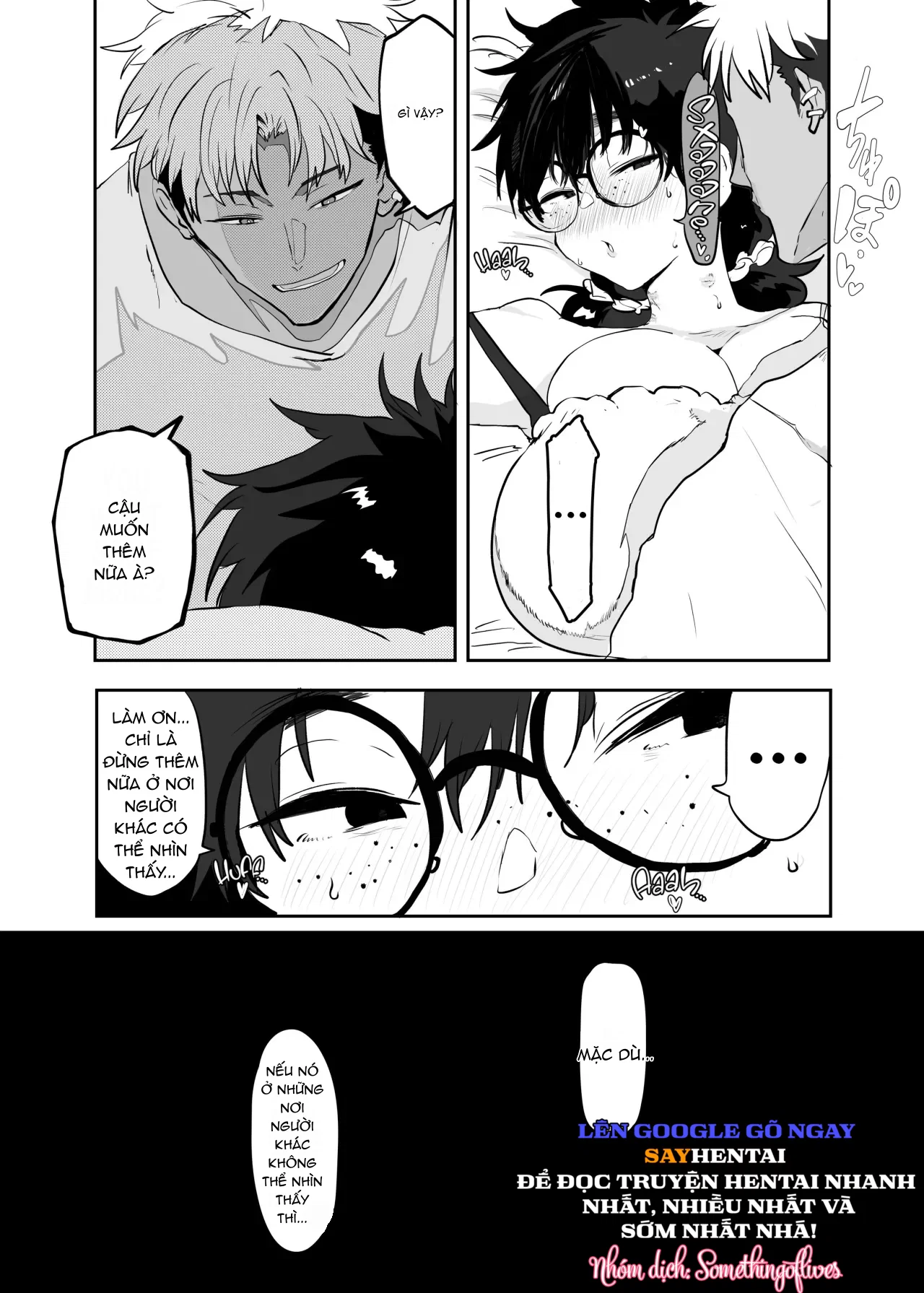 Sự thức tỉnh của Tsukasa Uesugi. - Trang 24