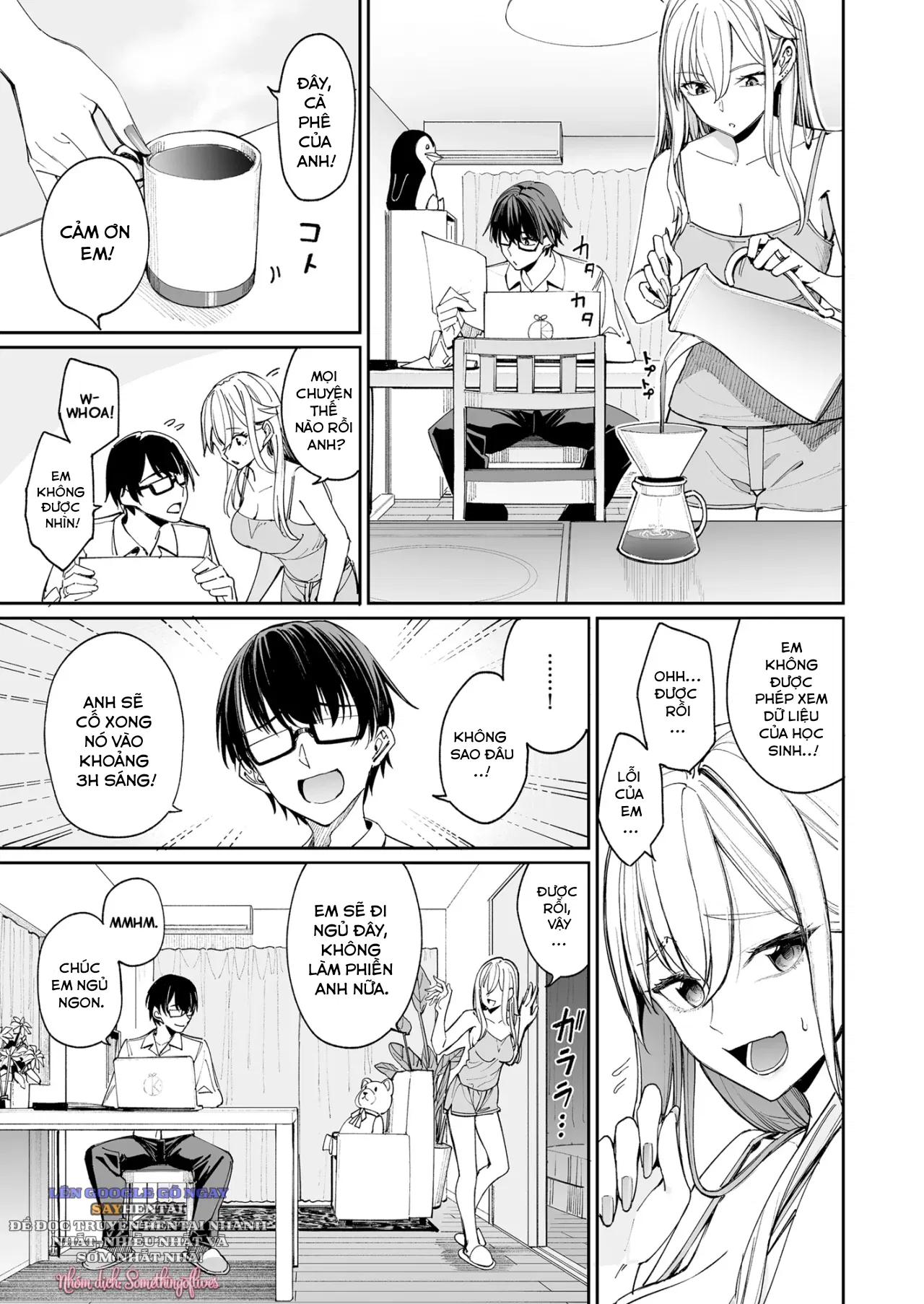 Tôi kết hôn với một cô gái và mỗi ngày đều trải qua niềm vui tình dục - Trang 9