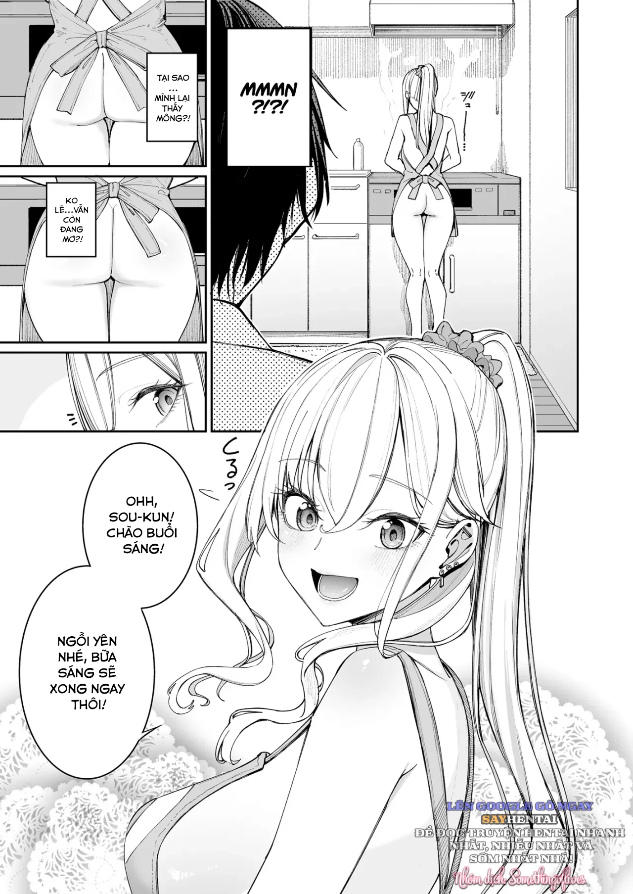 Tôi kết hôn với một cô gái và mỗi ngày đều trải qua niềm vui tình dục - Trang 13