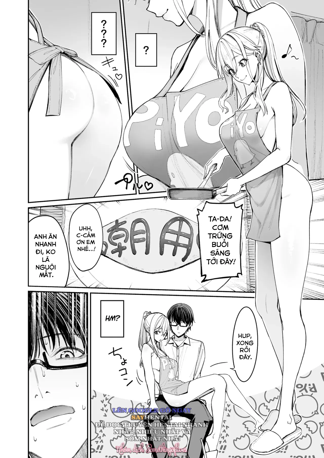 Tôi kết hôn với một cô gái và mỗi ngày đều trải qua niềm vui tình dục - Trang 14