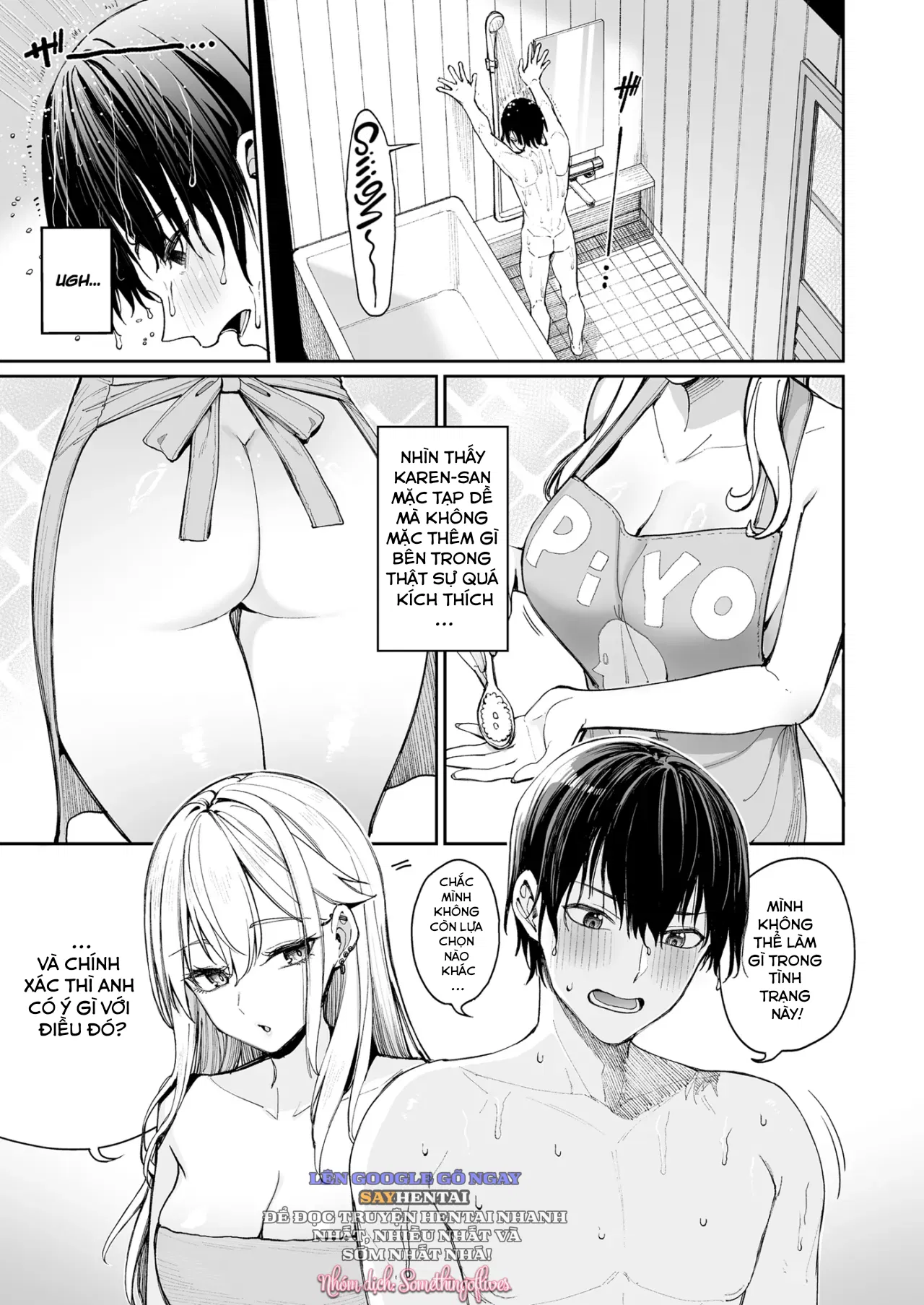 Tôi kết hôn với một cô gái và mỗi ngày đều trải qua niềm vui tình dục - Trang 19