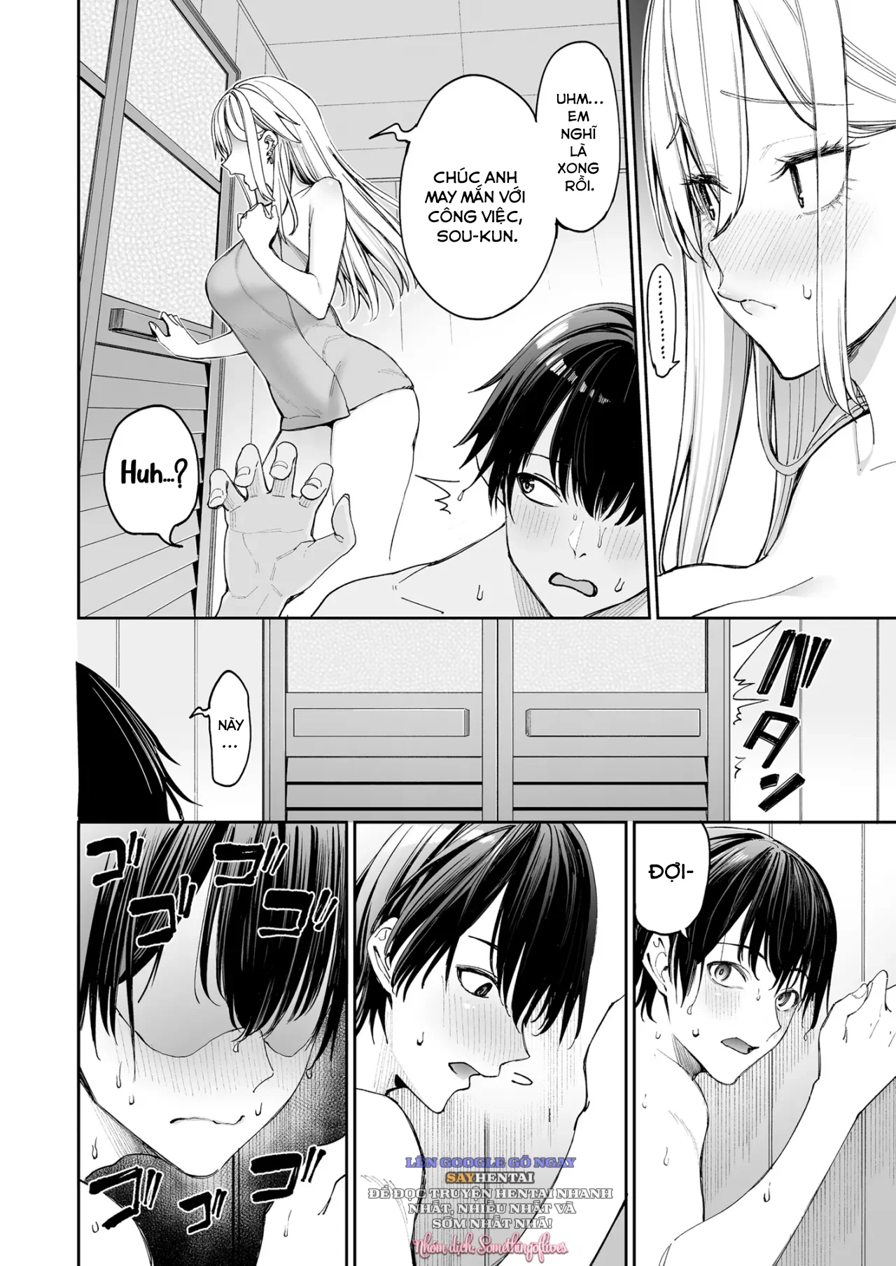 Tôi kết hôn với một cô gái và mỗi ngày đều trải qua niềm vui tình dục - Trang 24