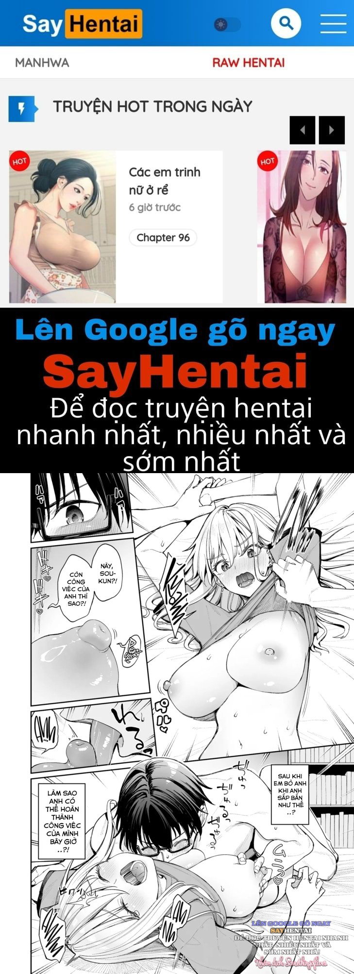 Tôi kết hôn với một cô gái và mỗi ngày đều trải qua niềm vui tình dục - Trang 1