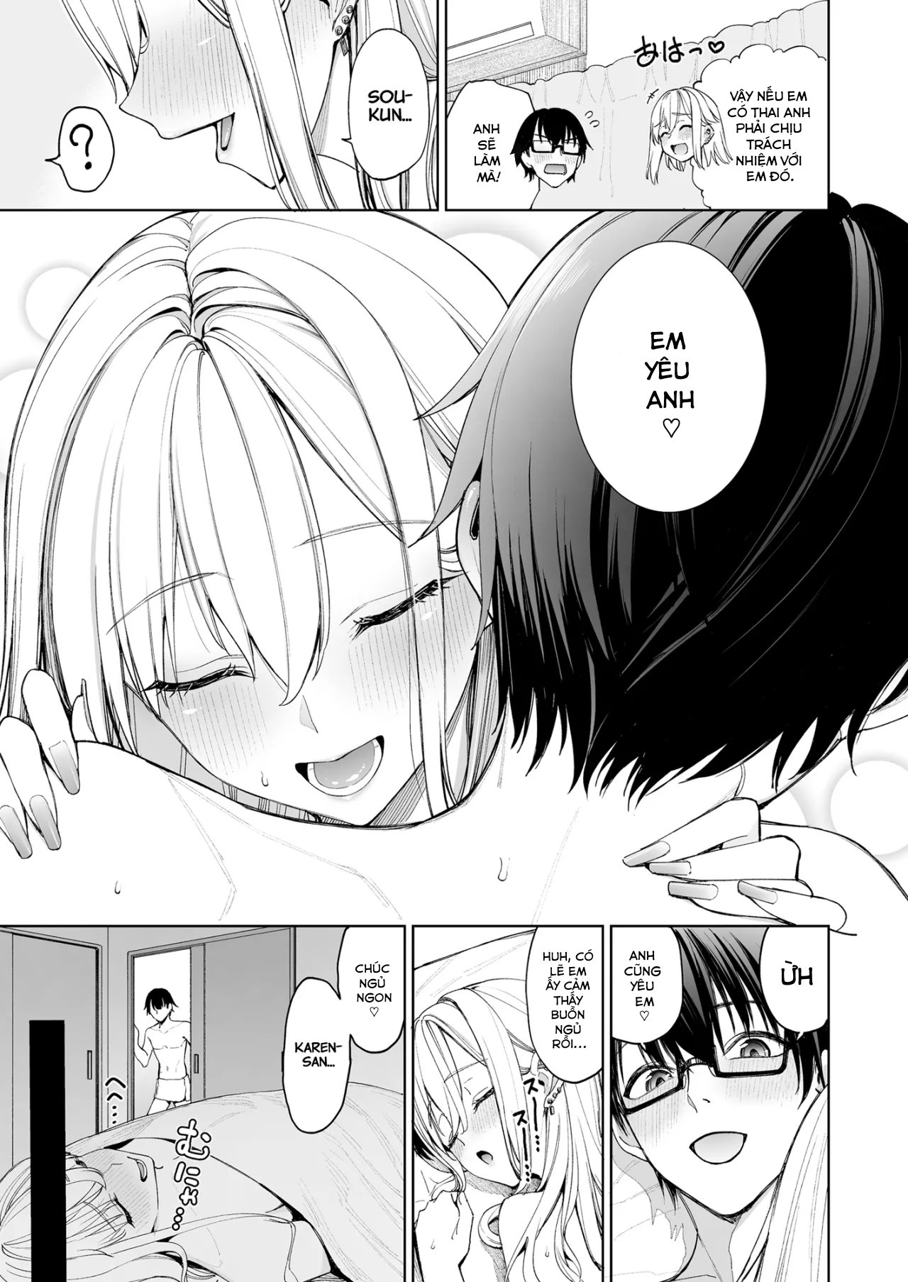 Tôi kết hôn với một cô gái và mỗi ngày đều trải qua niềm vui tình dục - Trang 24