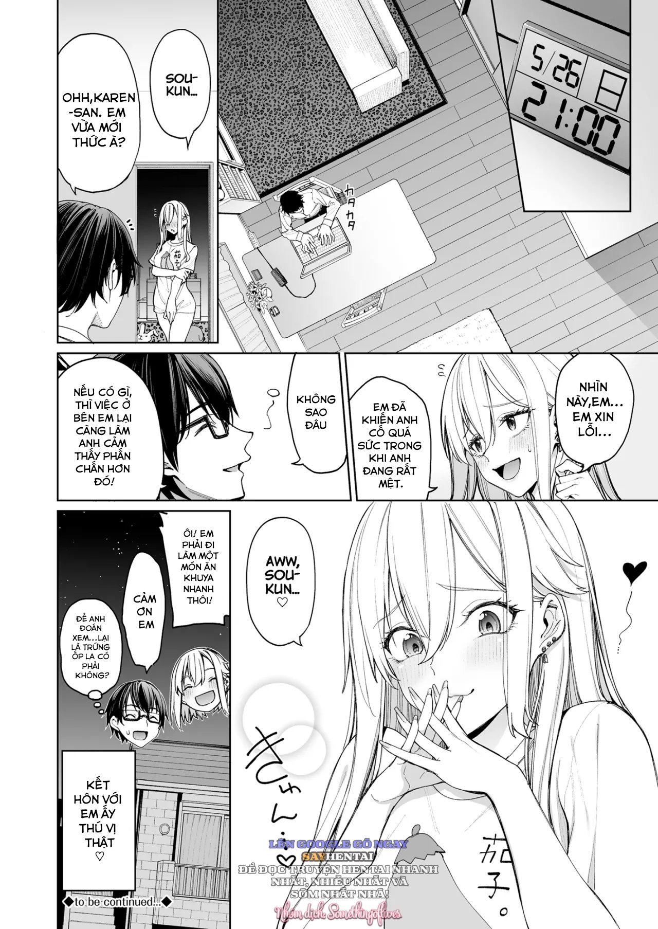 Tôi kết hôn với một cô gái và mỗi ngày đều trải qua niềm vui tình dục - Trang 25