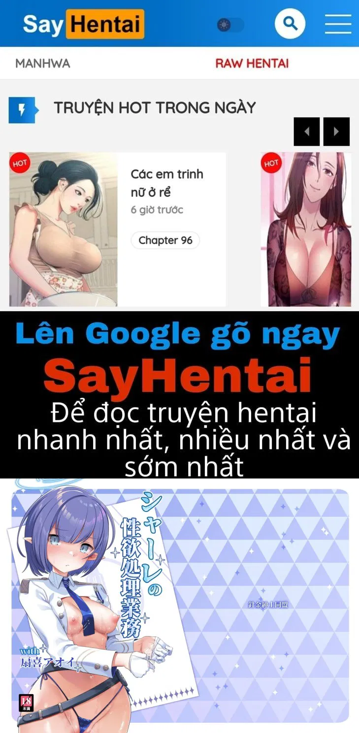 Công việc xử lý dục vọng của Aoi - Trang 1