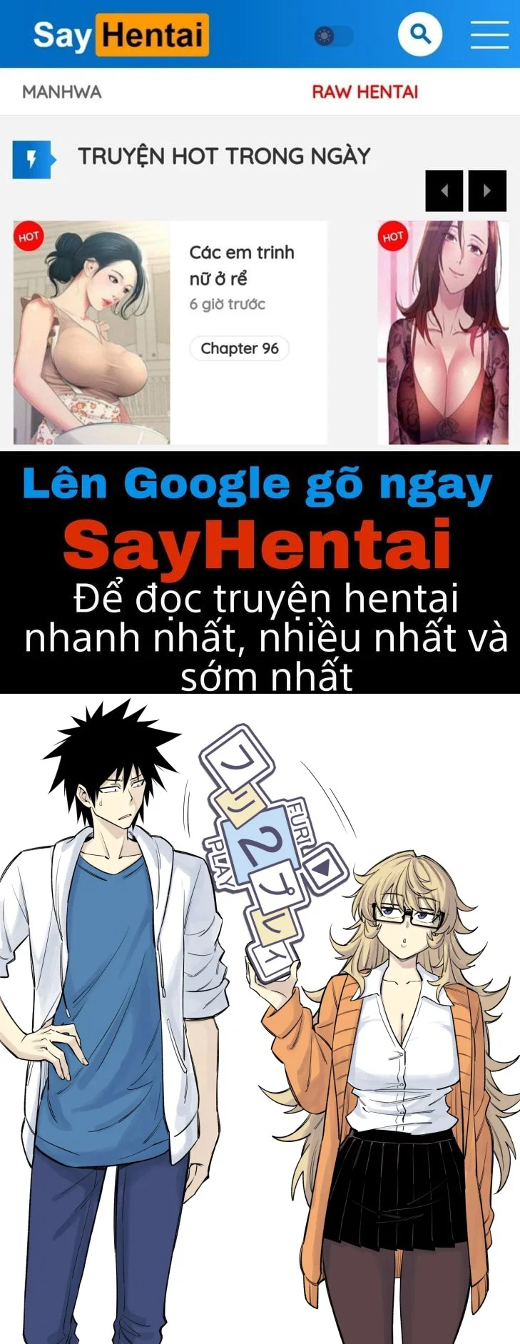 Furi2Play ep 1-4 - Trang 1