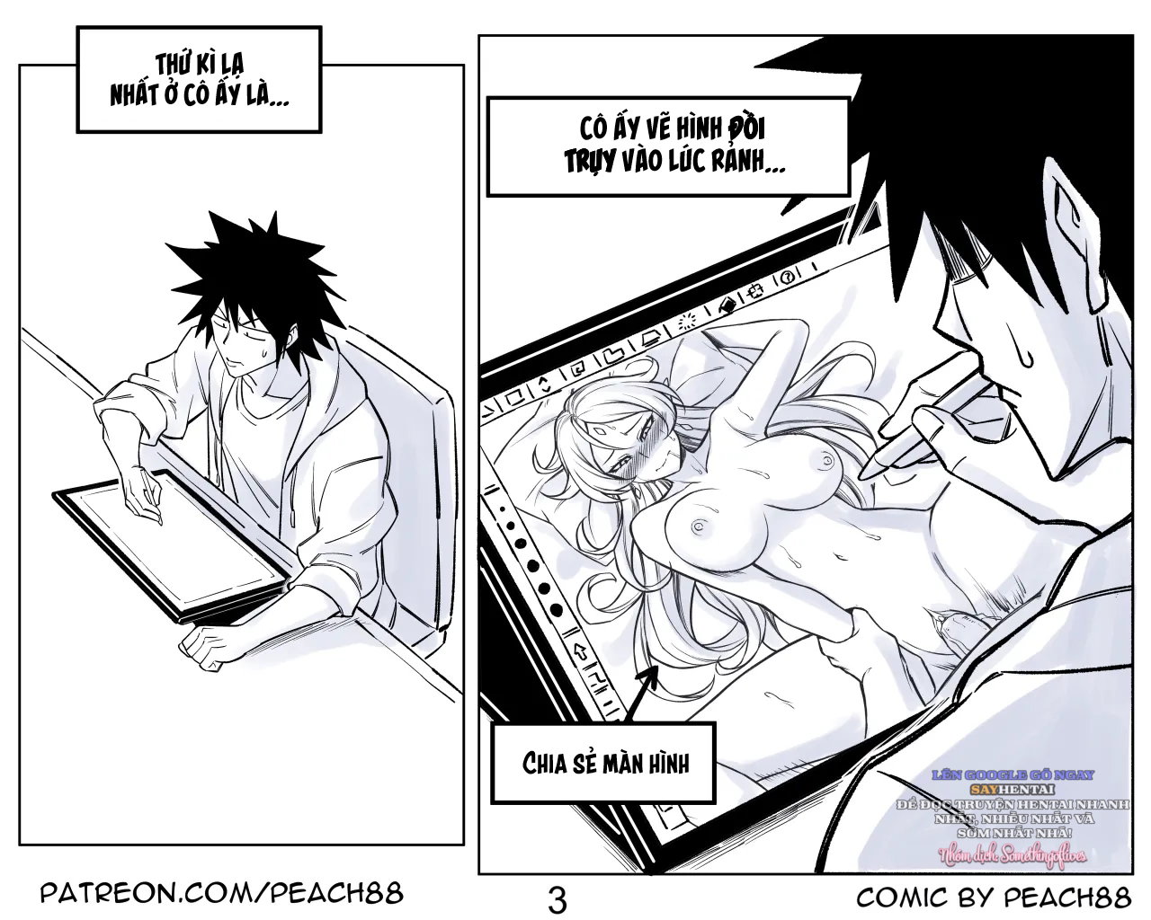 Furi2Play ep 1-4 - Trang 4