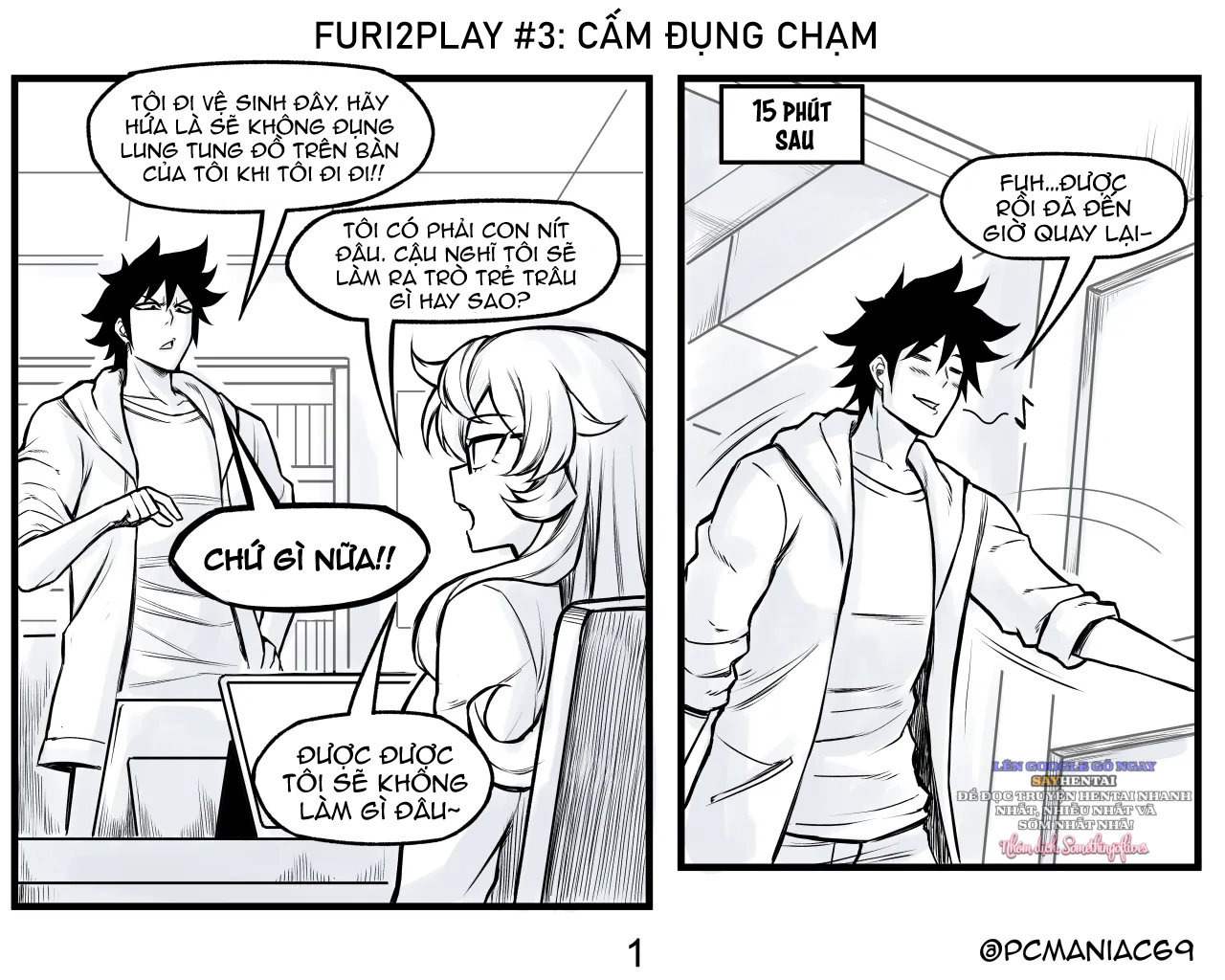 Furi2Play ep 1-4 - Trang 9