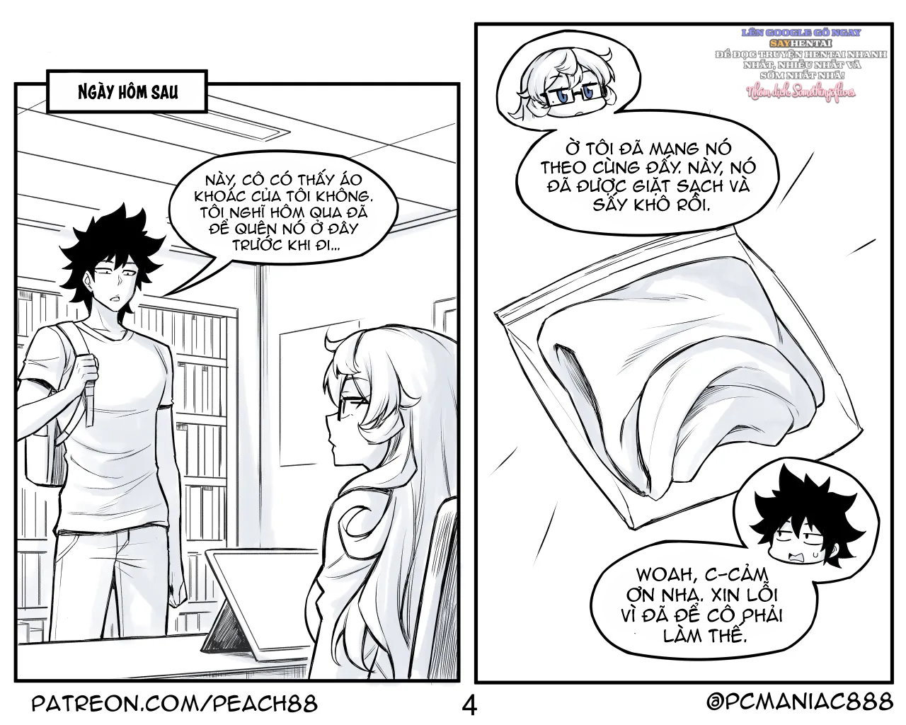 Furi2Play ep 1-4 - Trang 14