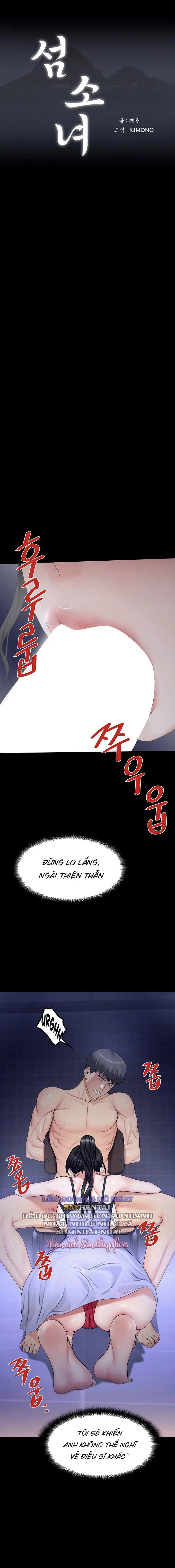 Nữ Nhi Đảo - Trang 2