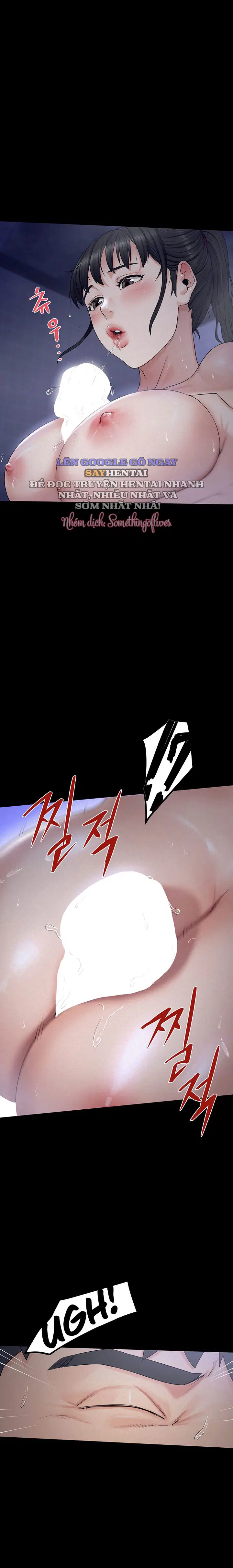 Nữ Nhi Đảo - Trang 5