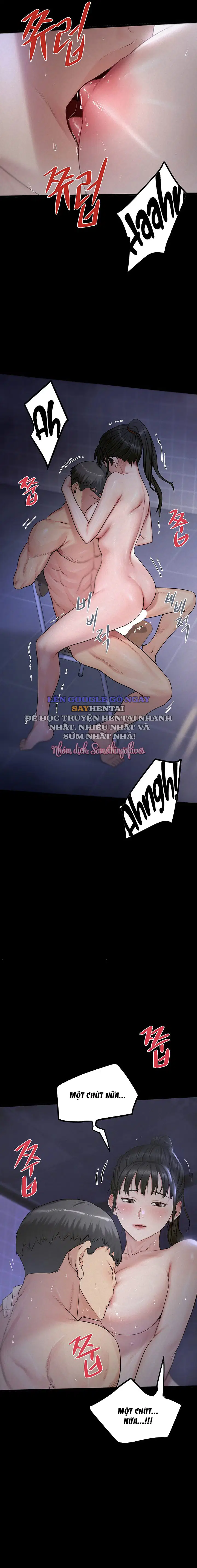 Nữ Nhi Đảo - Trang 13